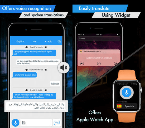 La app Translator with Speech es una clase en sí misma.